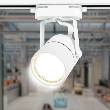 Трековый светильник Ambrella Track System GL5101