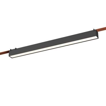 Св-к трек. Черный LED 1*24W 3000K 1 200Lm Ra90 120 IP20 L642xW40xH45 48V BAND