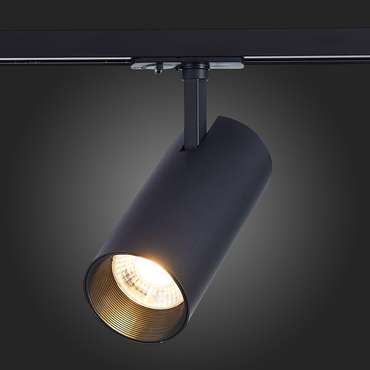 Св-к трек. Мат. черный LED 1*30W 3000K 2 700Lm Ra?80 24° IP20 L177xW77xH204 100-240V MONO
