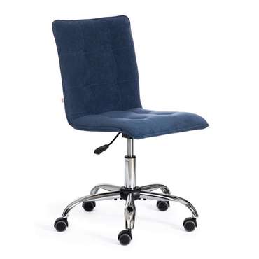 Офисное кресло Zero темно-синего цвета