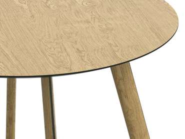 Обеденный стол Brasko 90 бежевого цвета