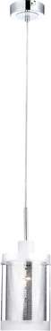 Светильник подвесной Minima