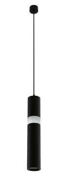 Подвесной светодиодный светильник с металлическим плафоном