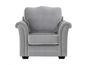 Кресло Sydney серого цвета