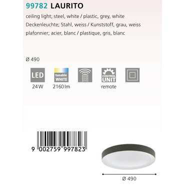 Светильник потолочный Laurito бело-серого цвета