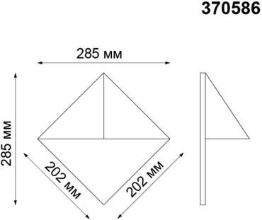 Архитектурная подсветка IP54 Novotech Testa 370586