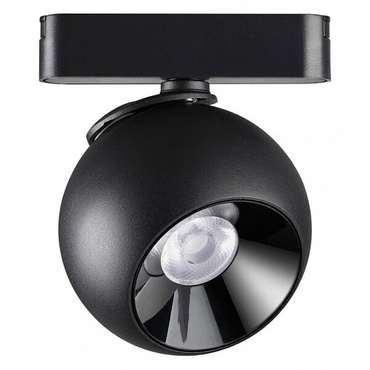 Светильник на штанге SMAL 359100