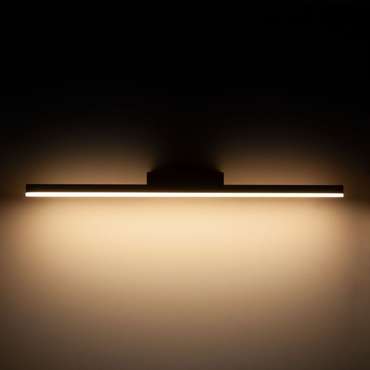 Настенный светодиодный светильник Protect LED белый MRL LED 1111