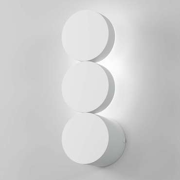 Настенный светодиодный светильник Brioni белого цвета