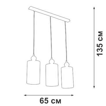 Подвесной светильник V2896-0/3S (ткань, цвет белый)