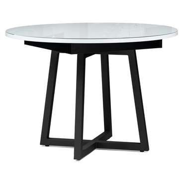 Раскладной обеденный стол Регна бело-черного цвета