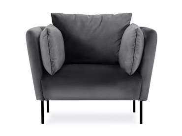 Кресло Copenhagen темно-серого цвета