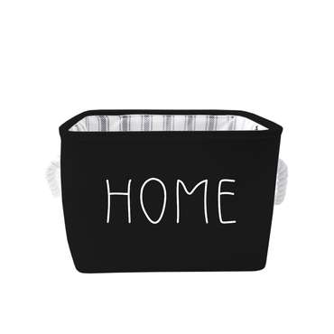 Корзина для хранения Home 16 черного цвета