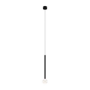 Подвесной светильник Maytoni MOD383PL-L4B3K Bubble dream Modern