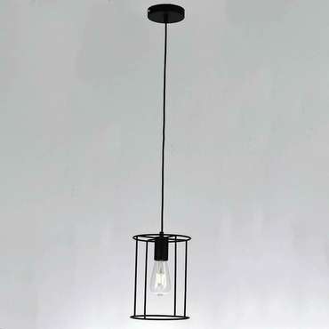 Подвесной светильник Hiper Oriental H046-1