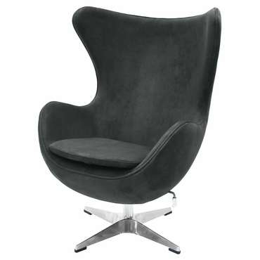 Кресло Egg Chair графитового цвета