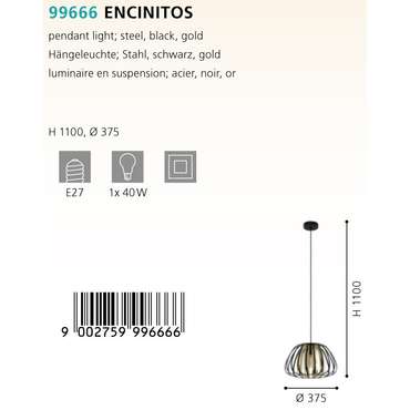 Подвесной светильник Encinitos черно-золотистого цвета