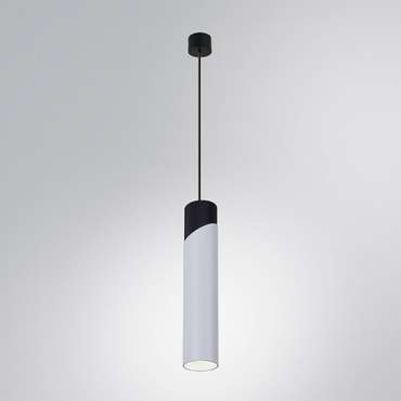 Точечный подвесной светильник Arte Lamp POLAR A5463SP-1WH