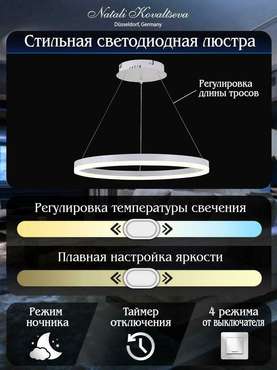 Подвесной светодиодный светильник Led Lamps белого цвета