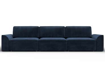 Диван-кровать Лига-048 Лонг темно-синего цвета