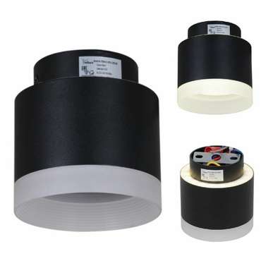 Накладной светильник 53004-9.5-001IL GX53+LED3W BK (акрил, цвет белый)