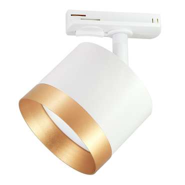 Трековый светодиодный светильник Ambrella light Track System GL5361