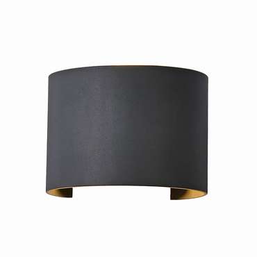 Архитектурный светильник Davos 7645 (алюминий, цвет серый)