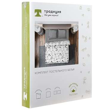 КПБ 'Традиция' евро, поплин, 100% хлопок, пл. 118 гр./кв.м., 'Гла-мурр'