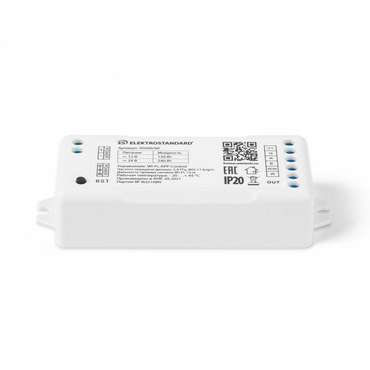 Умный контроллер для светодиодных лент RGBWW 12-24В