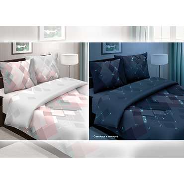 КПБ 'Insight' 2,0 спальный, поплин, 100% хлопок, пл. 118 гр./кв.м., 'Сияние'