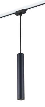 Трековый однофазный подвесной светильник  Denise черного цвета