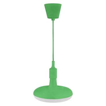 Подвесной светодиодный светильник Sembol зеленого цвета