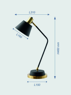 Настольная лампа Galla черного цвета