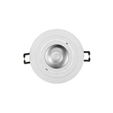 Светильник точечный Loft It Hap 10341/B White
