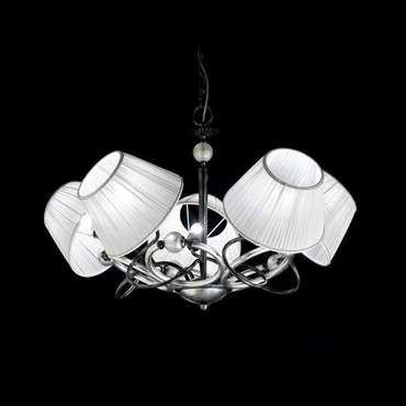 Подвесная люстра MM Lampadari Ombrello с плиссированными абажурами белого цвета