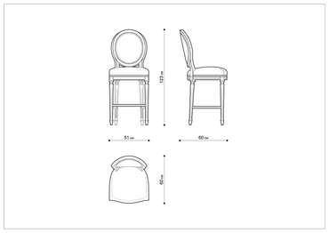 Стул барный "VINTAGE LOUIS ROUND"