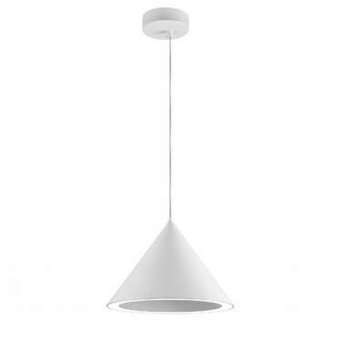 Подвесной светильник LED LAMPS 81415 (пластик, цвет белый)