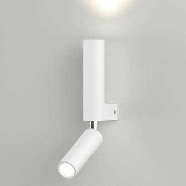 Настенный светодиодный светильник Pitch белого цвета