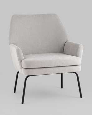 Кресло Харви светло-серого цвета