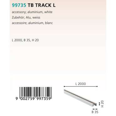 Шинопровод Eglo TB Track L 2m 99735