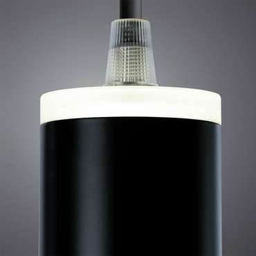 Светильник подвесной Altais черного цвета