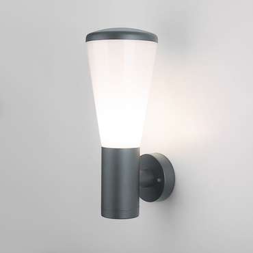 Настенный уличный светильник Cone серо-белого цвета