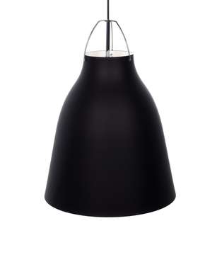 Подвесной светильник Rayo черного цвета
