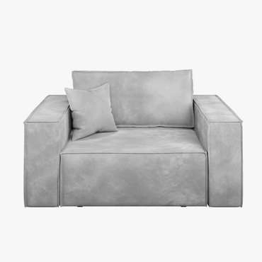 Кресло-кровать Hygge серого цвета
