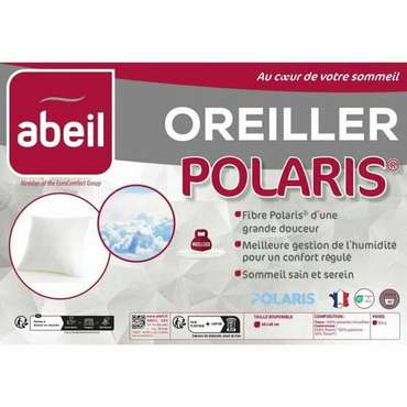 Подушка Abeil 60 x 60 см