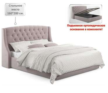 Кровать Stefani 160х200 розового цвета с подъемным механизмом и матрасом