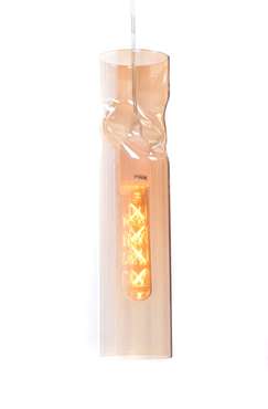 Подвесной светильник Varius янтарного цвета
