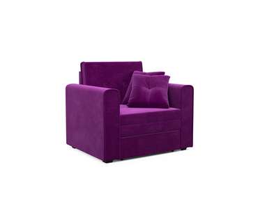 Кресло-кровать Санта фиолетового цвета