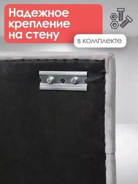 Вешалка настенная Бланка серого цвета