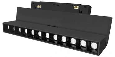 Трековый линейный светильник направленного света ElDeko HSBL_0085 12Вт-3000К, чёрный